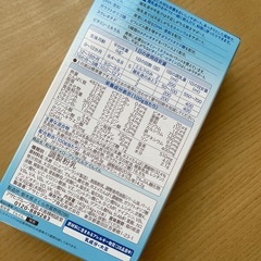 【新品未使用未開封】フォローアップミルクとアタッチメントの画像