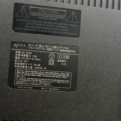 中古テレビ2023年製ASTEX40いんち40インチの画像