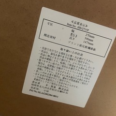 姿見　全身鏡　スタンドミラー
の画像