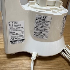 受付終了　キャンセル待ち)】象印　ミキサー　スムージー　離乳食　の画像