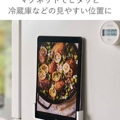 【500円】towerスマホマグネットスタンドの画像