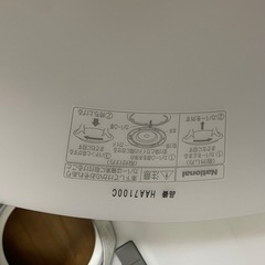 パナソニック　HAA7100C　の画像