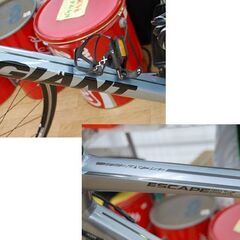 クロスバイク 27インチ GIANT ESCAPE RX Mサイズ 2×9 グレー系 自転車 ジャイアント エスケープ 札幌市 清田区 平岡の画像