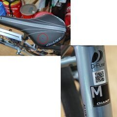 クロスバイク 27インチ GIANT ESCAPE RX Mサイズ 2×9 グレー系 自転車 ジャイアント エスケープ 札幌市 清田区 平岡の画像