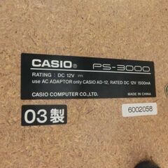 CASIO 電子ピアノ セルヴィアーノ PS-3000 2003年製 88鍵盤 デジタルピアノ カシオ 木目調 札幌市 西区 西野店の画像