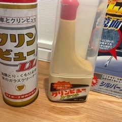 カー用品　カーシャンプー　油膜取り　洗剤　WAX等
　の画像