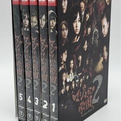 未使用◆AKB◆マジすか？学園２◆DVD５枚組◆定価15,960円の画像