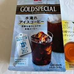 お譲り先決まりました　　UCC水淹れアイスコーヒー　芳醇マンゴー&オレンジティー　リプトン甘いフルーツティーの画像