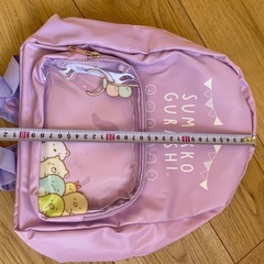 恵庭市　新品　すみっコぐらしリュックサック　薄紫色　パープル　アミューズメントの画像
