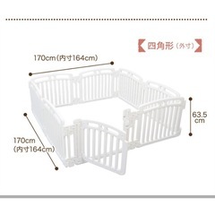 ベビーゲート　ベビーサークルの画像