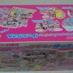 新品未開封のリカちゃんハウス チャイムでピンポーン♪かぞくでゆったりさんの画像