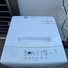 美品アイリスオーヤマ　洗濯機の画像