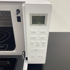 【ご来店限定】＊ Abitelax 電子レンジ 2025年製＊1006-1の画像