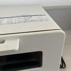 2021年製  Panasonicのオーブントースターの画像