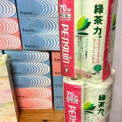 【B314】ティッシュペーパー/エリエール/クリネックス/トイレットペーパー/まとめて/沢山/掃除に/ペットに/日用品/の画像