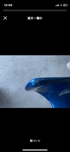 AQUAリアウイング