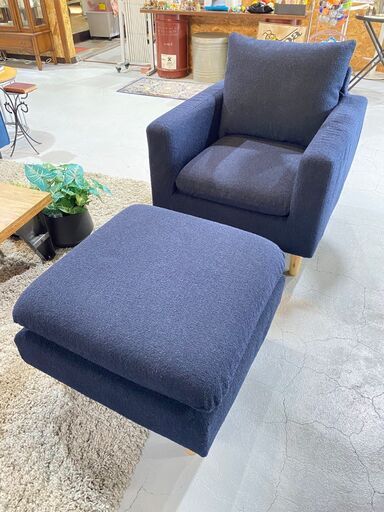 G6★モデルルーム品★1人掛けソファ オットマン付き ファブリック 布製 ネイビー ゆったり シンプル リラックス