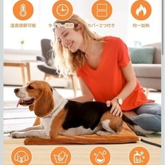 新品⭐️ペット用 ホットカーペット 猫 ペットヒーター 45×45cm 9段階温度調節 の画像