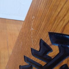 将棋　王将駒　天然木の画像