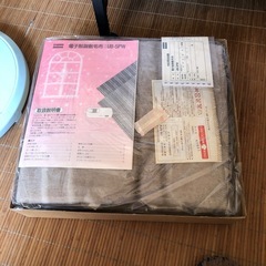 電気毛布　新品の画像