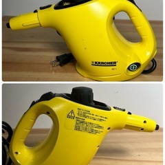 KARCHER SC 1 スチームクリーナー
の画像