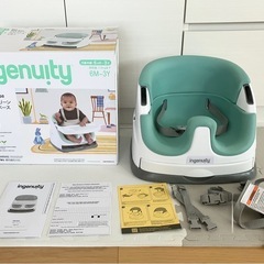 インジェニュイティ⭐︎美品の画像