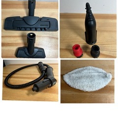 KARCHER SC 1 スチームクリーナー
の画像