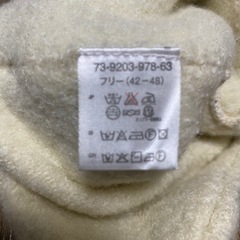 ミキハウス　ニット帽　ボンボンの画像