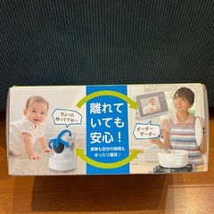 【引き渡し先決定】トリビュート　ワイヤレスベビーカメラ　の画像