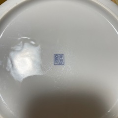 三洋陶器　緑彩山茶花の画像