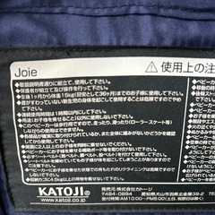 join ベビーカーの画像