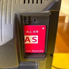 19型　テレビ　の画像