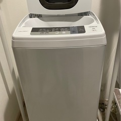 日立全自動洗濯機の画像