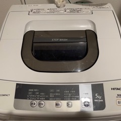 日立全自動洗濯機の画像
