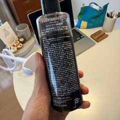 【500円】クオルシアカラーシャンプーベージュの画像