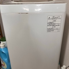 冷蔵庫➕洗濯機譲ります!の画像