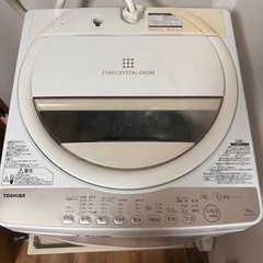 冷蔵庫➕洗濯機譲ります!の画像