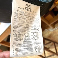 ニトリのツナガルポケットコイル座椅子（レガ ）　中古の画像