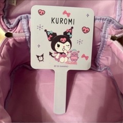 新品 クロミちゃんポーチと鏡 の画像