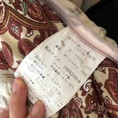 敷布団2枚セット
の画像