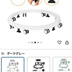 歩行器　高さ調整可、トレイ付き　の画像