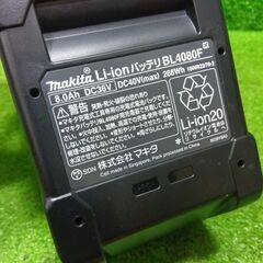 マキタ BL4080F バッテリー【船橋馬込店】【店頭取引限定】【未使用】ITXUHX04XU4Oの画像
