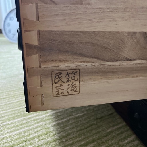 値下げ！筑後民芸　和箪笥　中古