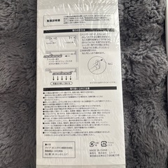 スライドで出し入れできる　押入れハンガーの画像