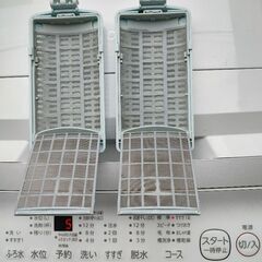現品のみ！保証付☆東芝　2023年☆全自動洗濯機☆7k☆近郊配達致します！の画像
