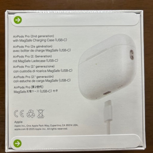 携帯電話/スマホ AirPodsPro2