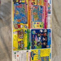 どこでもドラえもん 日本旅行ゲーム5 の画像