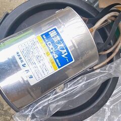 園芸、農作業用噴霧器の画像