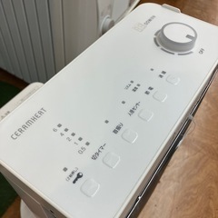 【安心の6ヶ月保証】遠赤外線ヒーター DAIKIN 2021年製の画像