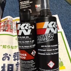 ジムニー　JA12 JA22 K＆N エアフィルター　クリーナーキットの画像